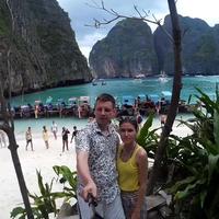 Отзыв от Станислав - Виза Destination Thailand